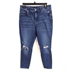 Express Size 12 Curvy Skinny Jeans High Rise Distressed